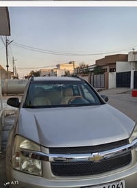 اكو نيكس • اوتوماتيك • رقم اربيل