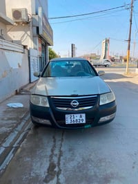 صني • ٢٠٠٧ • كير ومحرك شرط