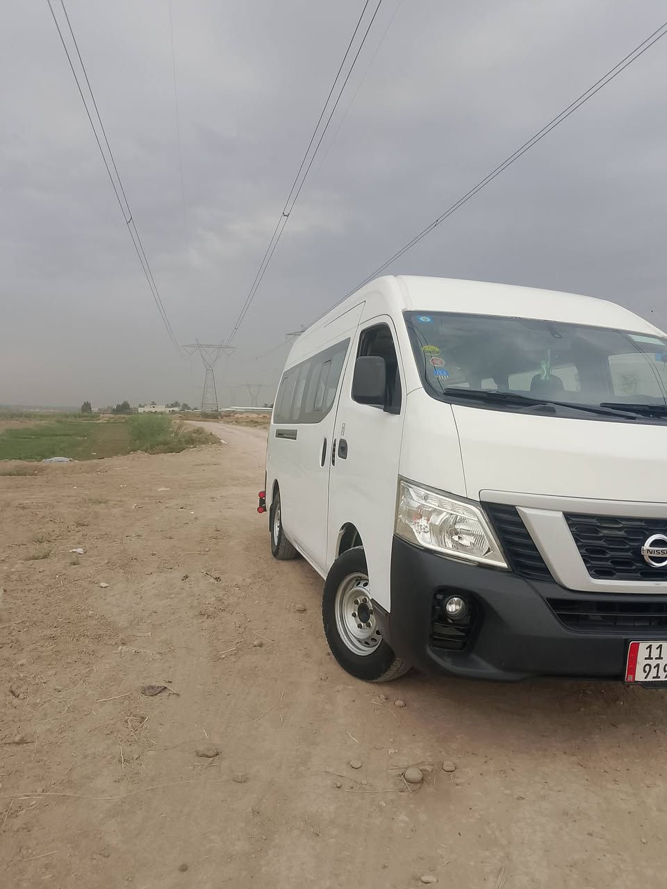 نيسان • ٢٠١٩ • بغداد اليوسفيه