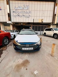 النترا ٢٠٢٢ • بدون كفيل • سكن بغداد