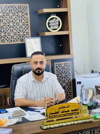 احمد الطيار • جراحة العظام • الحويجه