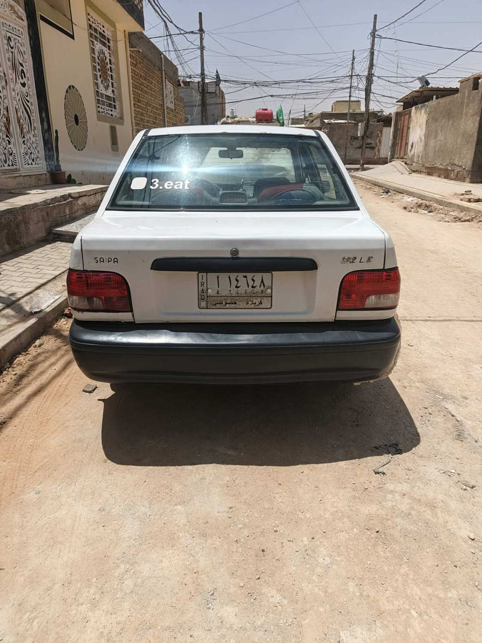 سايبا 12 خصوصي بيهه بارد قطعتين
سنويه ساقطه 3 سنوات 
غرامات ورقه 
بداية تبخير 
 
السعر 26 
النجف الاشرف  حي الميلاد 
***********
