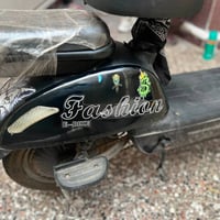 اباجي • دراجه شحن • ٤٥كم/س
