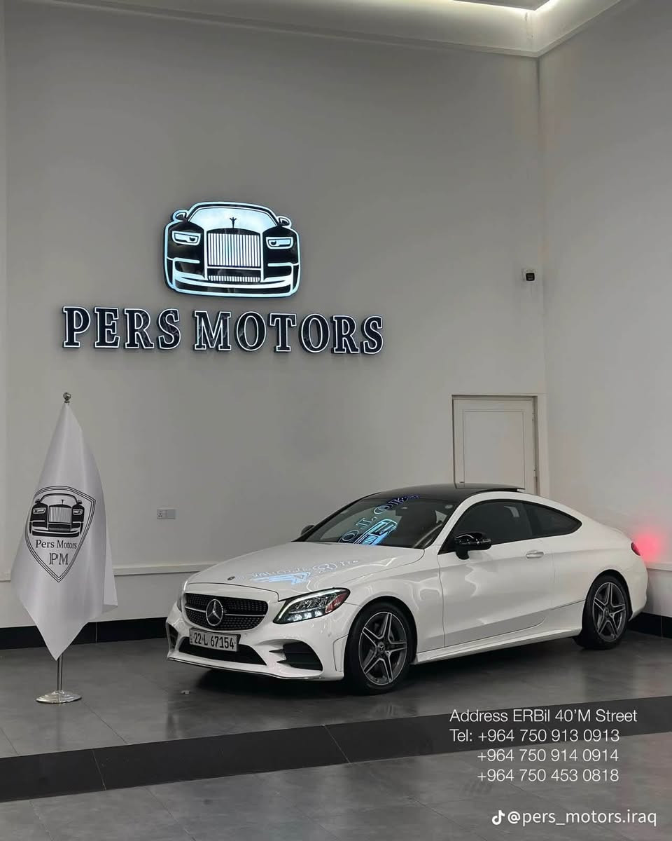 السلام عليكم
مرسيدس c300  موديل ٢٠٢١ كوبي 
AMG 
محرك ٢٠٠٠ تيربو 
بصمة 
بانوراما 
٦٤ لد
كراسي كهرباء 
صندوق كهرباء يفتح بتمرير القدم
رادار امامي وخلفي 
مودات قيادة
كاميره 
باقي هواي مواصفات 
تفاصيل اكثر اطلب بالتعليقات تجيك خاص او اتصل بالرقم
***********
مكان السيارة بغداد
