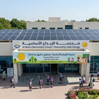مدرسة الإبداع • تسجيل • طاقة شمسية