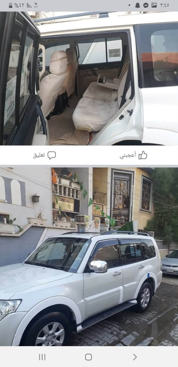 باجيرو 2010 حبتور ماشيه 170 الف كفاله عامه من ضربه صبغ كير مكينه تبريد تخم تاير كله جديد رقم بغداد باسمي تحويل ثاني يوم السعر 140 وبيه مجال مكاني بغداد المعامل رقم الهاتف ***********
