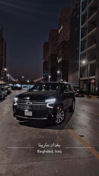 تاهو ٢٠٢٣ • ٦٢ الف كيلو • فول مواصفات