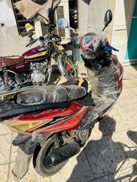 جامبو • ٢٠٢٢ • موطور نضيف