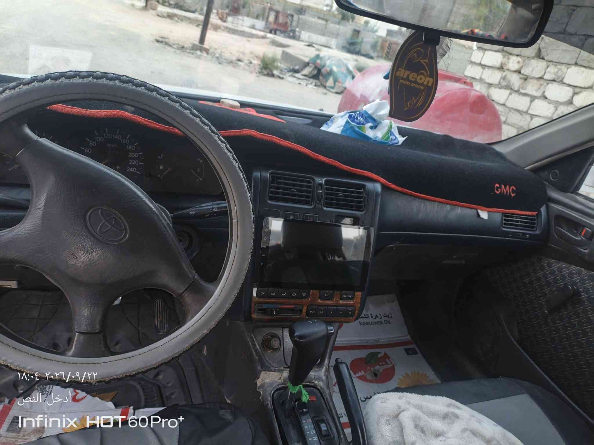 السلام عليكم عدنه سياره كرونه نفخ موديل 95 كير ومكينه خير من الله سنويه صار 10 أيام منتهيه شرط المداور تايرات نص عمر حداديه مكفوله مكان السياره نجف وراعيه مكانه نجف السعر 52 وبيه مجال قليل ***********

نص مكتوب في الصور:
- ١٨:٠٤ ٢٠٢٦/٠٩/٢٢
- أدخل النص
- Infinix HOT 60 Pro+
- ١٨:٠٥ ٢٠٢٦/٠٩/٢٢
- Infinix HOT 60Pro+