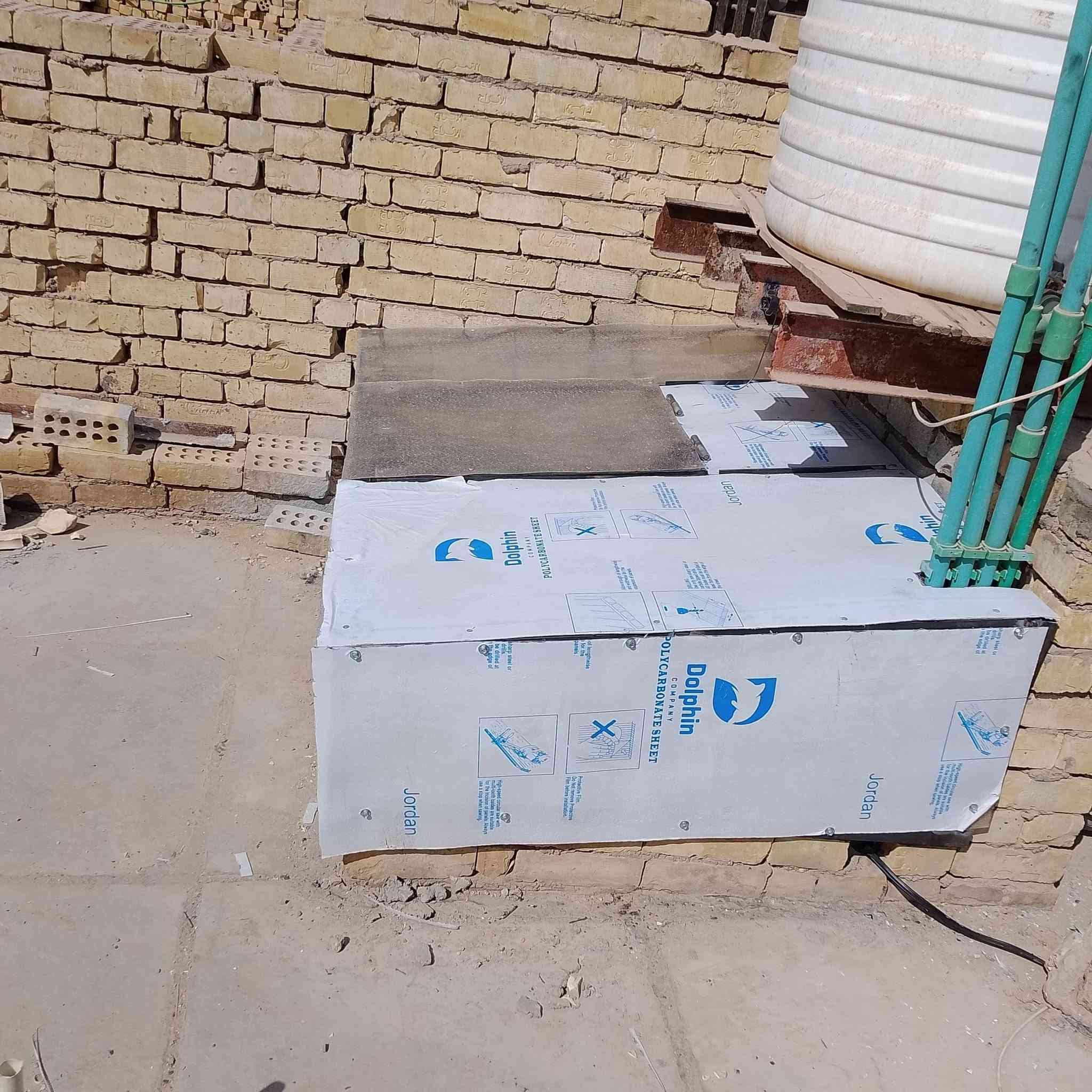 حداد متنقل • شغل حسب الطلب • واتساب