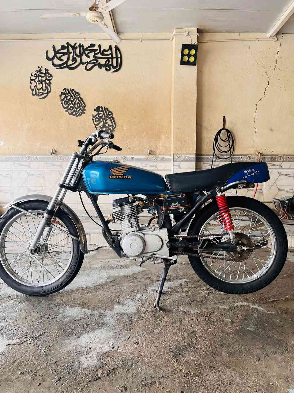 اوراق كاملة • تايريات جديده • خيط تبخير