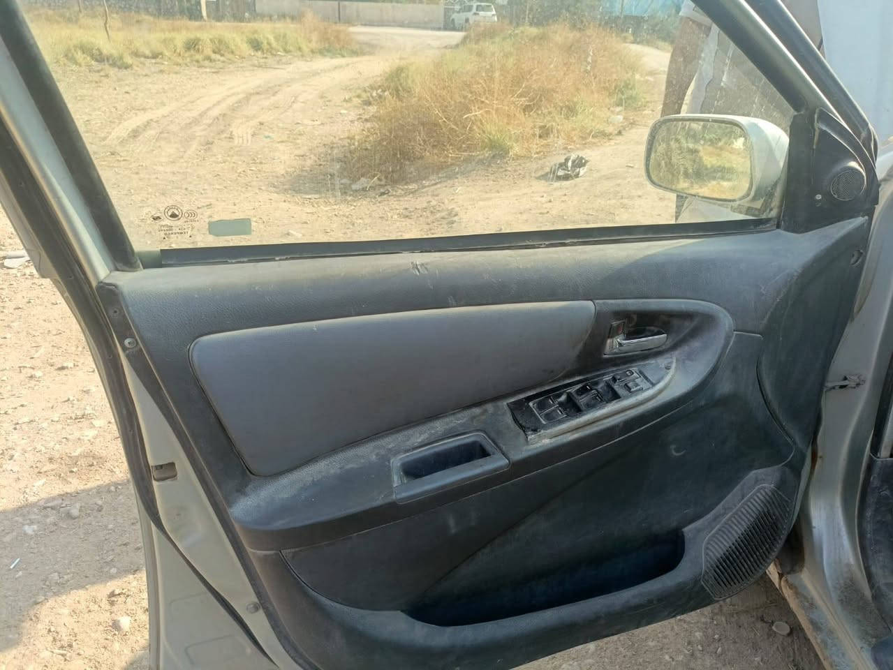بدون ضرب • جراد خفيف • رقم بغداد