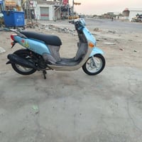 فله • مقفوله • كفاله عامه