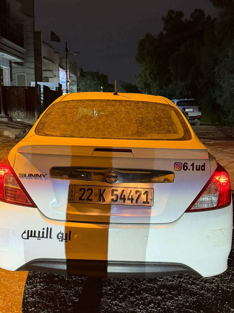 سني • ٢٠٢٠ • رقم اربيل
