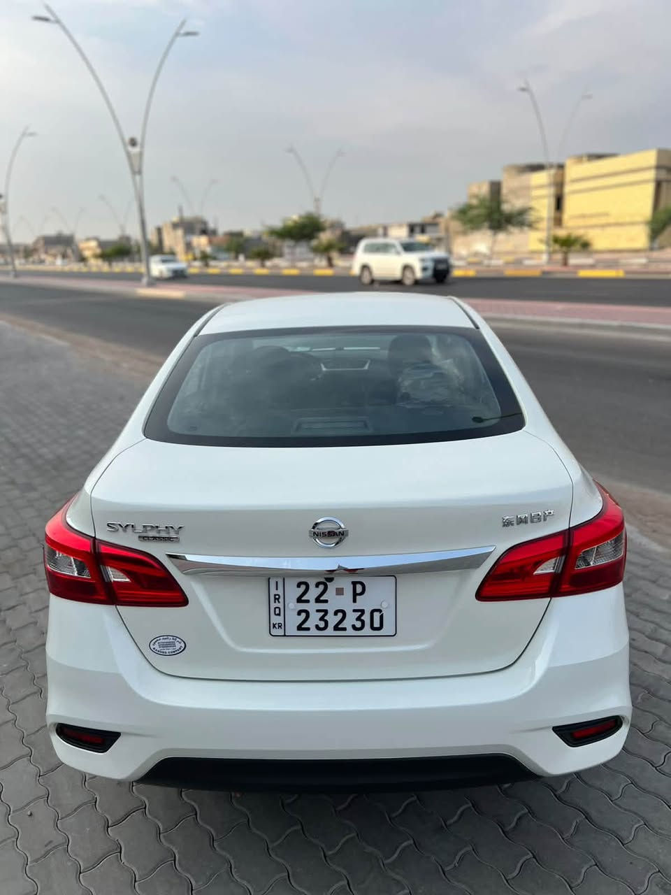 سنترا • ٢٠٢٥ • كفاله عامه