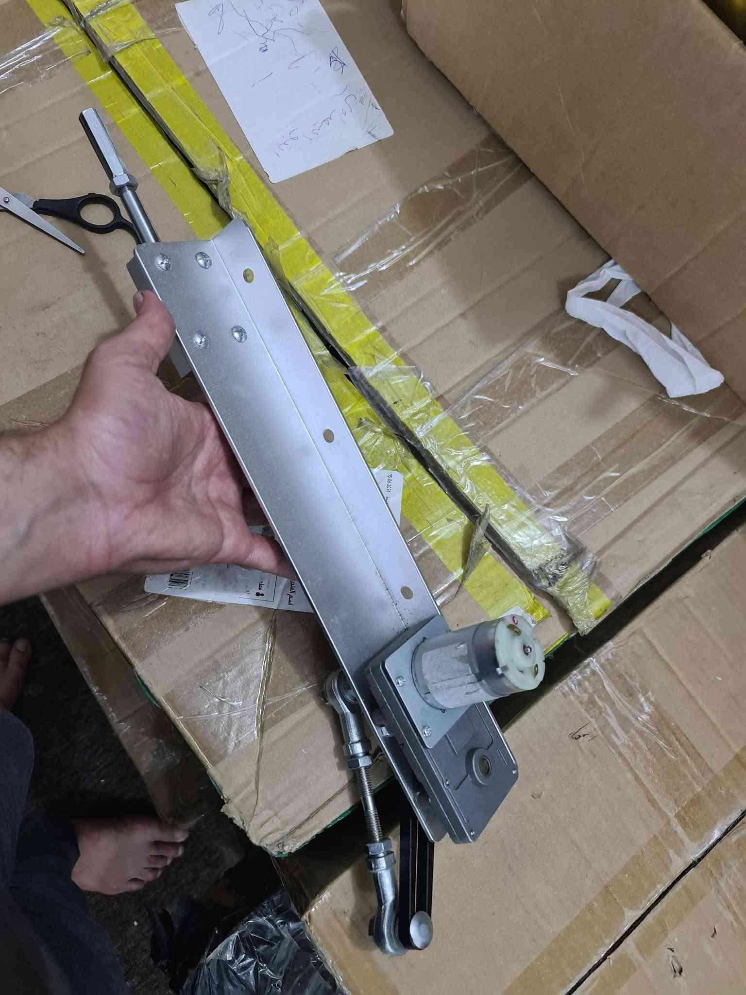 قطع غيار • ماكو تفاصيل