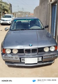 بي ام دبليو • موديل ١٠٩٣ • السماوه