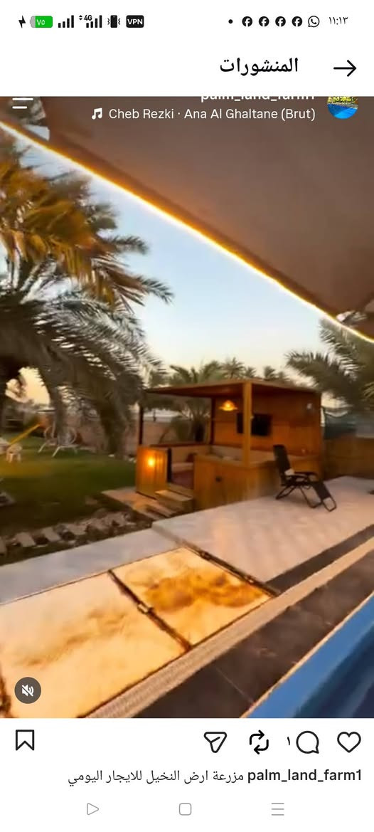 متوفر مزرعه اللايجار الدوره قرب سريع اليوسفيه الجديد للحجز الاتصال ***********
