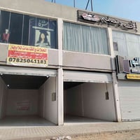 محل إيجار • شارع الكوفه • ٥٢م