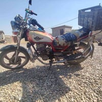 جني بلكين • شغال • كهربائيات