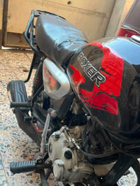 بوكسر • عواج • ما ناقصها شي