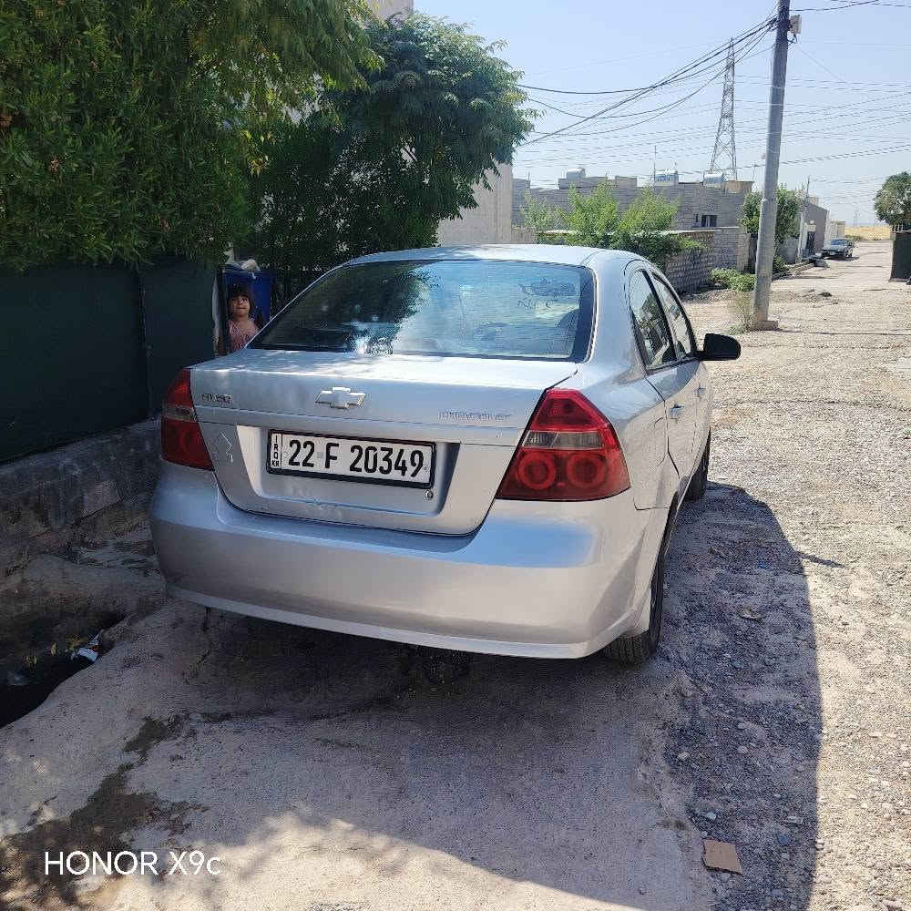 شوفلیت اڤیو
خلیجی ۲۰۱۰  گێر عادی
ناوزەرد مەکینە گەورە
ڕەقەمو سەنەوی نوێی 
بەناوی خۆمە 
گێڕ مکینە تەبرید بەشەرت
تەنها لۆ جوانی حزار کراوە 
نمونە لەخاوێنی لەجوانی
بەناو کردن وەکالە بەشەرت
هەولێر 
*********** واتس اب
47$کەمەک مەجال أربيل, العراق
