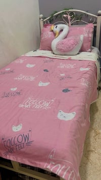 جربايه • دوشك • بي مجال