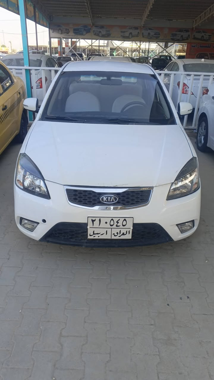 كيا ريو 2011
محرك 1600 اصل دبل قطره
السياره بيهه مكانات صبغ تقريبا 5 قطع 
رقم اربيل باسم شركه تحويل وكاله 
دواخل نظيفه تبريد ثلج 
حداديه جديده 
المكينه بيهه تبخير
مكان السياره النجف 
السعر 65 وبيهه مجال 
*********** اتصال
*********** وات ساب
