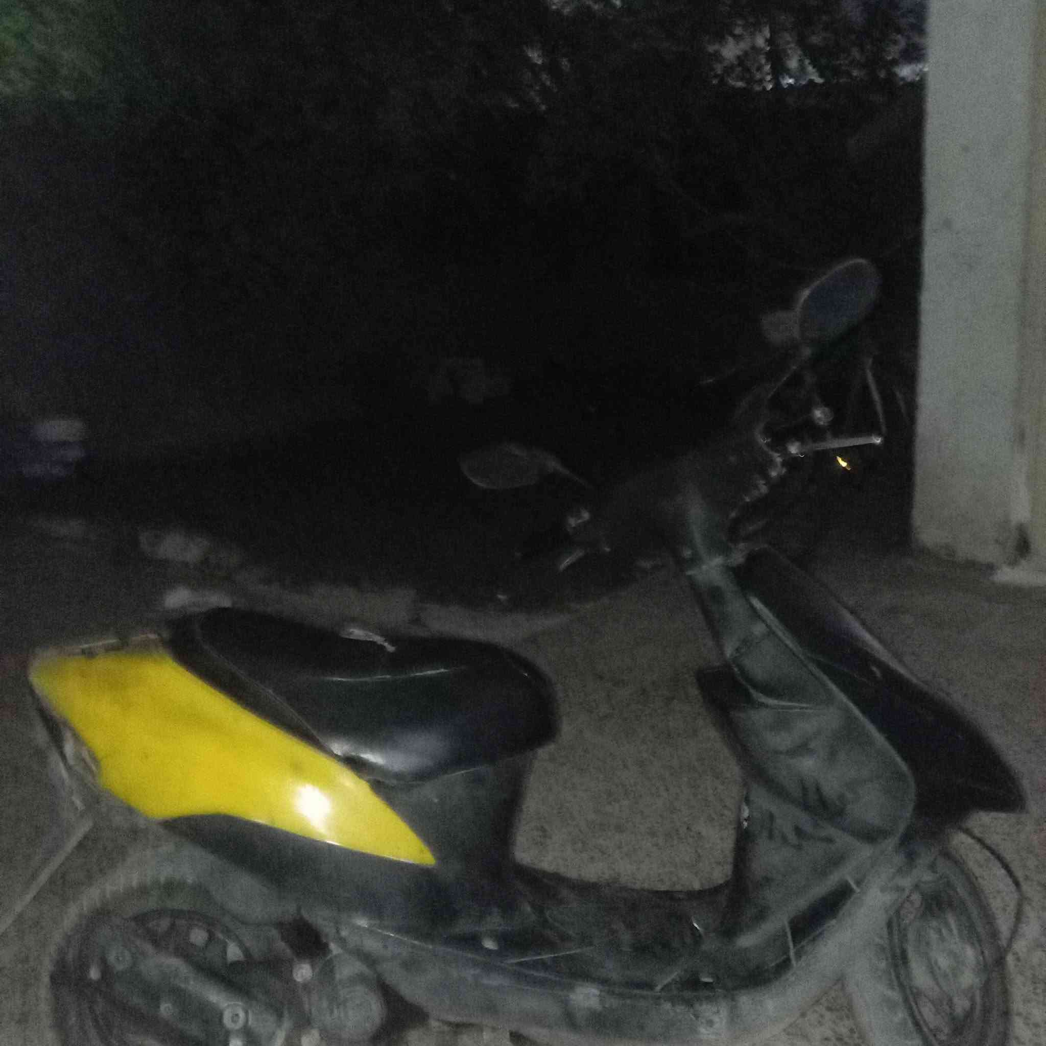 مفتتوحه • بوشه • بستم