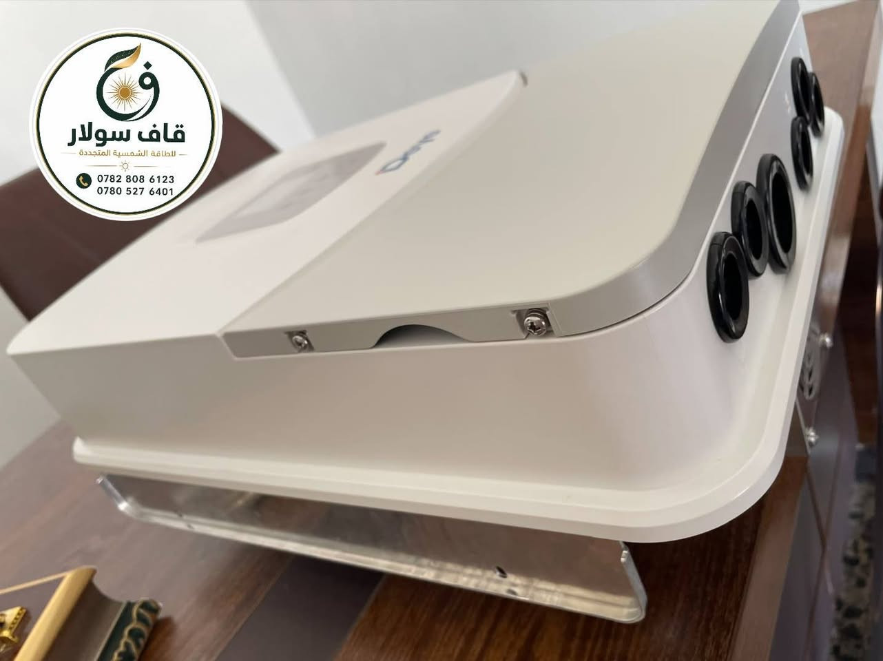 ☀️⚡ قاف سولار للطاقة الشمسية المتجددة ⚡☀️

🔋 متوفر الآن عاكس شمسي Deye Off-Grid
⚡ قدرة 6.6 kW
🛡️ IP65 – الجيل الثالث

✅ جودة واعتمادية عالية
✅ مناسب للمنظومات المنزلية والتجارية
✅ أداء قوي وكفاءة عالية

📞 للاستفسار والحجز:

👤 كرار الكلابي
📱 ***********

👨‍🔧 المهندس حسن الحسيني
📱 ***********

☀️ قاف سولار – طاقة أنظف، استقلالية أكبر.
#كهرباء
#انفيرتر
#طاقة_شمسية 
#قاف_سولار

