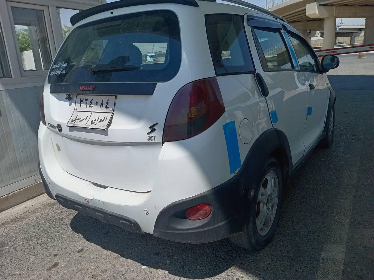 لبيع شيري X1مكفول2014  سعر28... ***********
