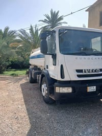 افيكو • ٢٠٠٩ • بغداد