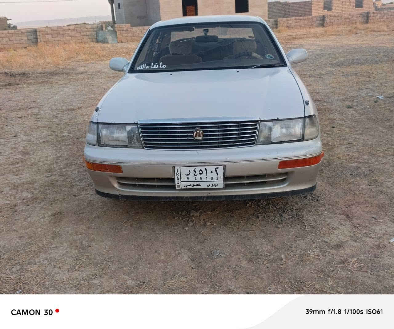 السلام عليكم بطه موديل 92متصل محرك 2ونص محرك كير اكسن شرط بدون صبق كابون ورقي شرط اتحويل السعر 60 وبه مجال ***********
