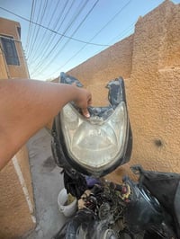 تفصيخ • سكنس • بغداد الحسينية