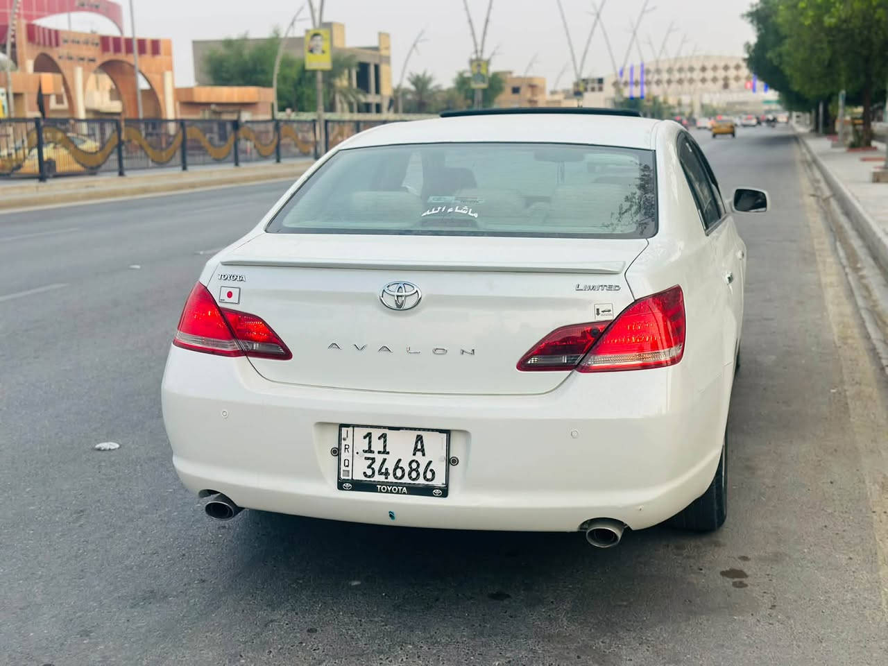 أفالون لمتد • ٢٠٠٨ • رقم بغداد