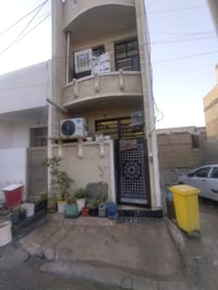 صاحب الدار • فراغ راس الشهر • تواصل خاص