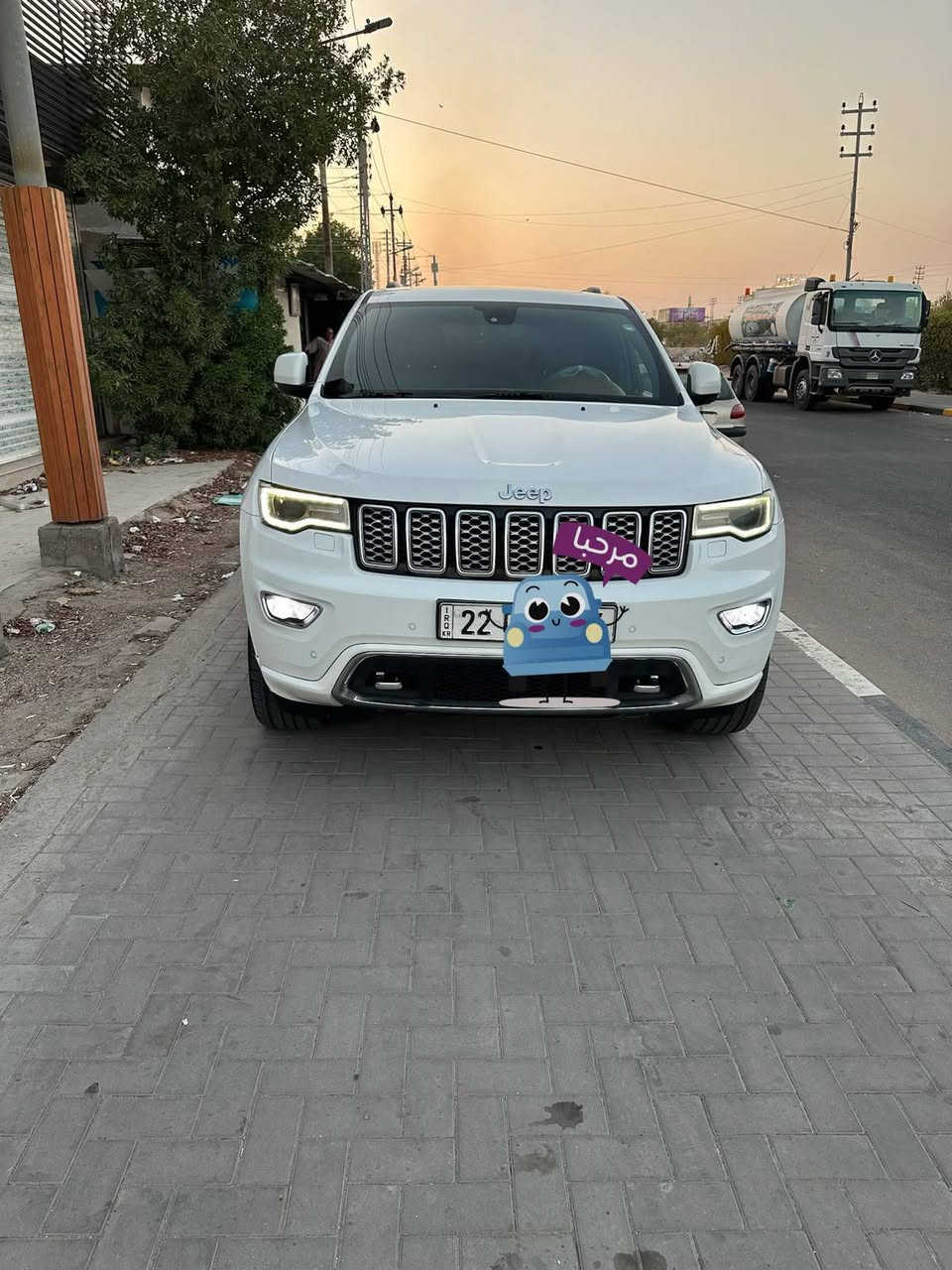 جيب اوفرلاند • ٢٠٢٠ • رقم اربيل