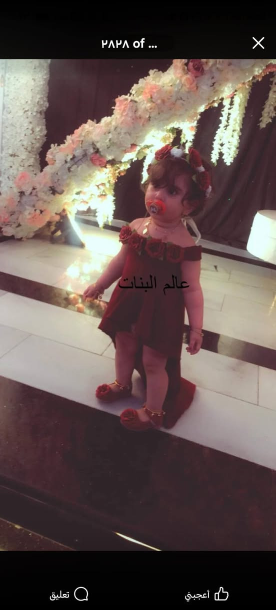 رجع توفر هل موديل تم فتح الحجوزات عليه
الموديل الخاص بصفحتنا  شرائيكم
من واجب الخالة    شراء هدية لبنت  لاجمل بنوته  😍 منو اجتي ابالگم  اول ماشفتوه   😍  https://instagram.com/girlsworls12?utm_medium=copy_link
للطلب واﻻستفسار مراسله 
او عبر فايبر او الواتساب ع الرقم ***********
ويوجد توصيل لجميع محافظات العراق
