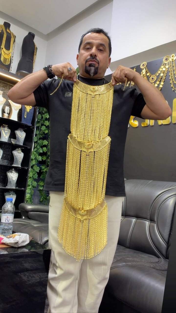 بغداد • شمريه