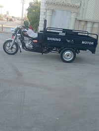 ستوته • ٢٠٢٣ • مرخصت