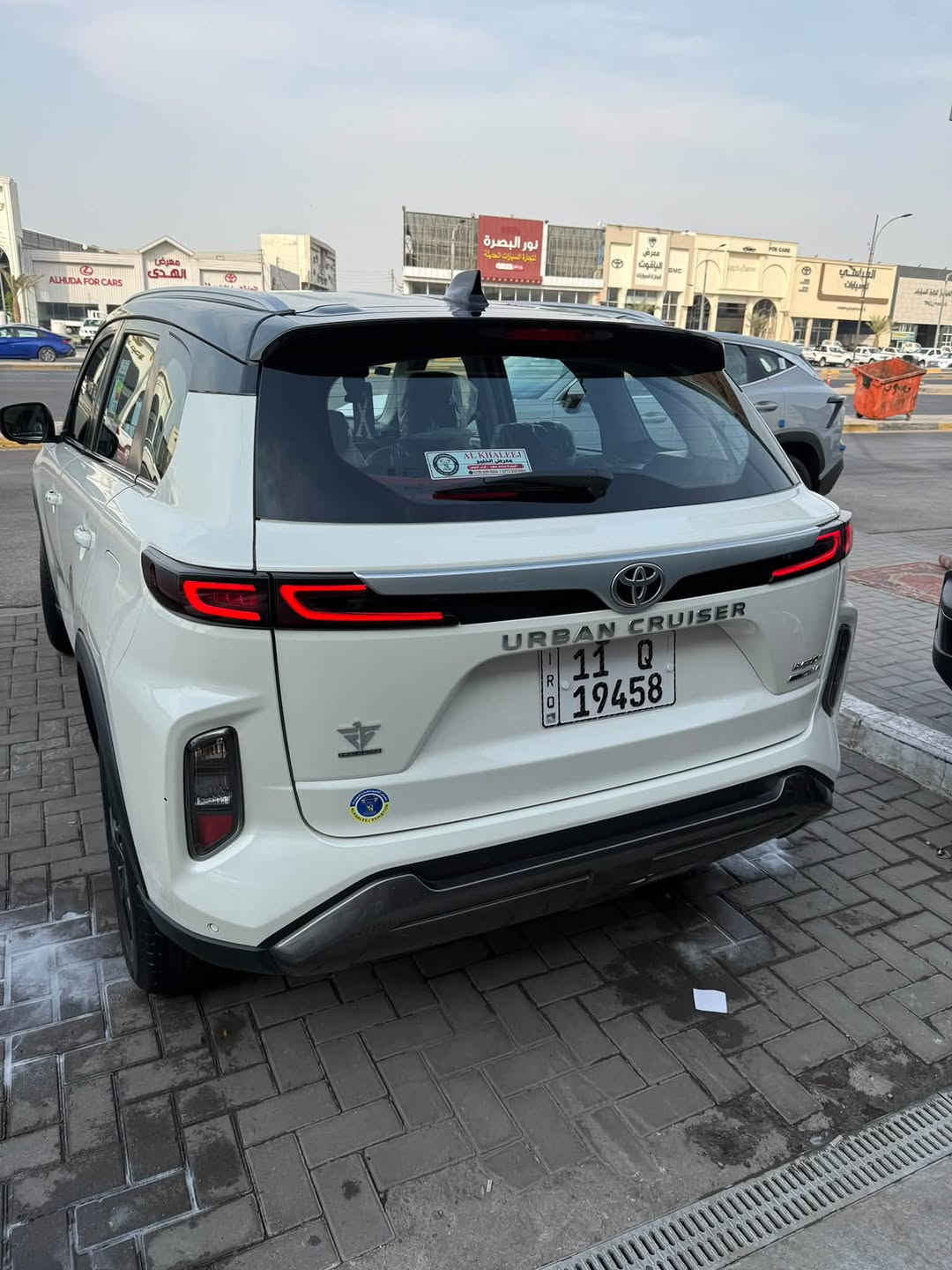 اوربان كروزر • ٢٠٢٥ • رقم بغداد