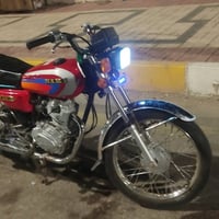 نامه • سكنر • ٢٠٢٥
