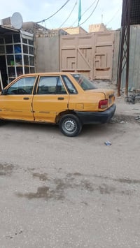 سايبا • للبيع