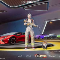 حساب ببجي • متروك • للبيع