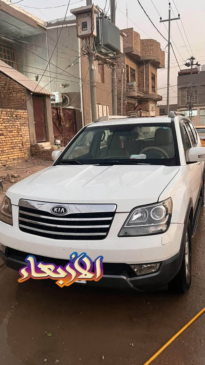 السلام عليكم 
للبيع موهافي موديل 2010 
رقم بغداد أنكليزي 
فول مواصفات
كفاله عامه 
تخم تاير جديد 
كير محرك كفاله 
فور ويل 
العنوان الديوانيه 
*********** ديوانية, القادسية

نص مكتوب في الصور:
- الأربعاء