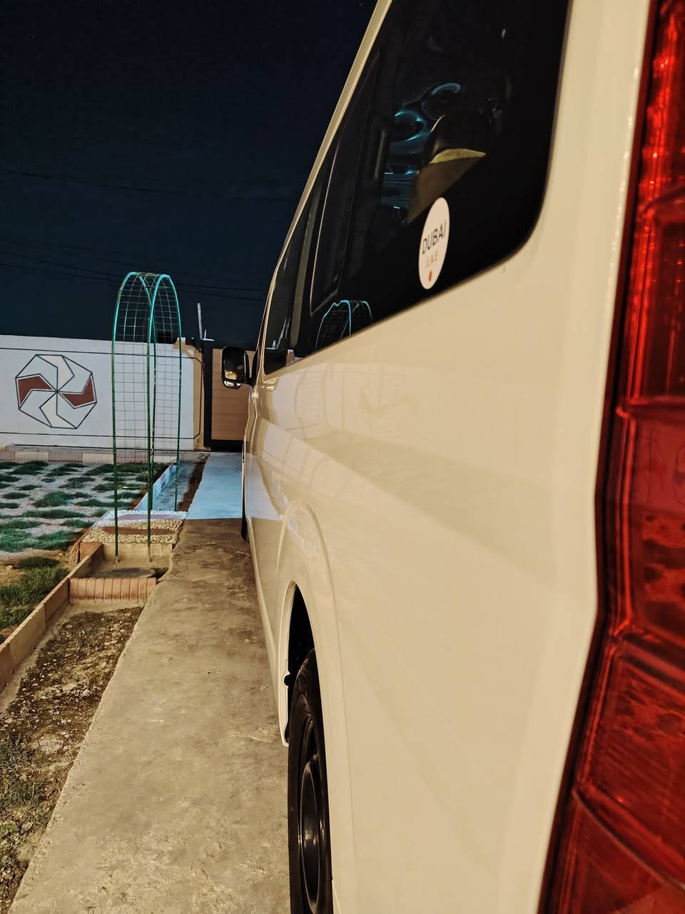 هايس • ٢٠٢٥ • رقم اربيل