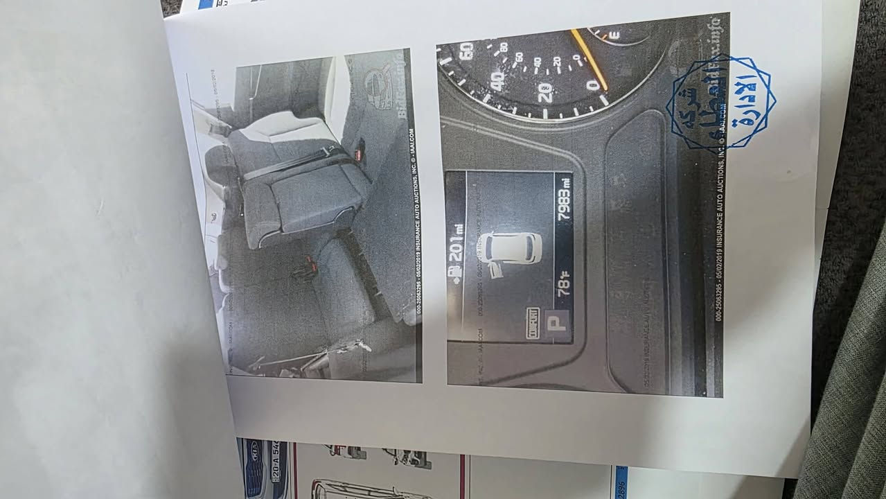 #سونتو 2019

⚙️ محرك 6 سلندر
🛡️ الحادث: موضح بل صور
 – الباقي مكفول
👨‍👩‍👧‍👦 7 ركاب
🔑 سويج ليس بصمه 
🛞 فور ويل
🎮 3 وضعيات قيادة (سبورت – ايكو – عادي)
📍 ماشي 55 ألف وقابل للزيادة
🛠️ السيارة مُدَامَة بيد واحد
✨ 

صور سونار موجود بلمنشور📲
السعر: 200 $
 و بيها مجال
رقم صاحب السيارة: ***********
الموقع : ديالى بعقوبه
