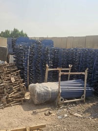 بسم الله الرحمن الرحيم  مكتب السجاد للتجاره العامه  للمقاولين واصحاب ا...