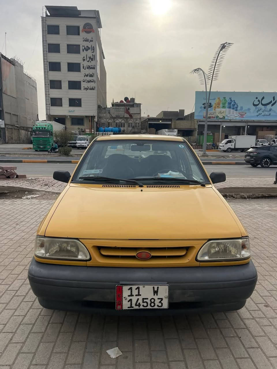 ٢٠١٥ • باسمي • بدون غرامات