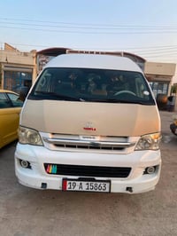 هايس • ٢٠١٤ • رقم كربلاء